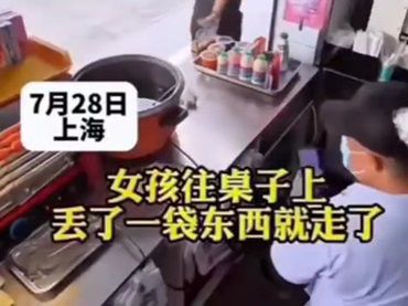 願世界多一份純真💗多一份愛💗