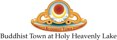 2025 Buddhist Town Annual Event 聖天湖佛教城 2025 年度活動