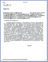 proof10-9.jpg proof10-9.jpg