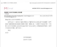 proof14.jpg proof14.jpg