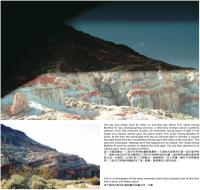 Sacredphotography.JPG Sacredphotography.JPG
