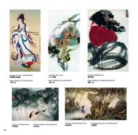 IntroductiontoChinesePainting(1).jpg IntroductiontoChinesePainting(1).jpg