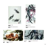 IntroductiontoChinesePainting(2).jpg IntroductiontoChinesePainting(2).jpg