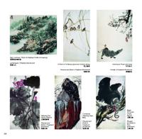 IntroductiontoChinesePainting(3).jpg IntroductiontoChinesePainting(3).jpg
