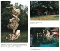 GardenLandscapeArchitecture1.jpg GardenLandscapeArchitecture1.jpg