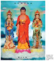 Buddhadesignmodeling3.jpg Buddhadesignmodeling3.jpg