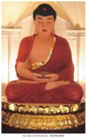 Buddhadesignmodeling1.jpg Buddhadesignmodeling1.jpg
