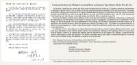 Booksupport4.JPG Booksupport4.JPG