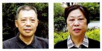 WangYingFanDaiShouPin.jpg WangYingFanDaiShouPin.jpg