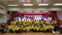 Volunteersgotmeonapreciouslesson2.jpg Volunteersgotmeonapreciouslesson2.jpg
