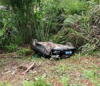 AmajorcaraccidenttoretrievealifeIdarenotvigilanceimpermanencepracticeit1.jpg AmajorcaraccidenttoretrievealifeIdarenotvigilanceimpermanencepracticeit1.jpg