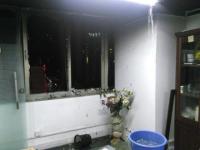 Intothefirethefirecannotburnironwitness3.jpg Intothefirethefirecannotburnironwitness3.jpg