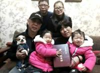 Buddhistbookssavedmyfamily2.jpg Buddhistbookssavedmyfamily2.jpg