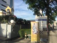 AThaiparticipatesintheexperienceofDorjeKwangjuBodhisattvablessingcouncilheldbyNamWoThirdWorldDorjeQiangBuddha2.jpg AThaiparticipatesintheexperienceofDorjeKwangjuBodhisattvablessingcouncilheldbyNamWoThirdWorldDorjeQiangBuddha2.jpg