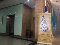 AThaiparticipatesintheexperienceofDorjeKwangjuBodhisattvablessingcouncilheldbyNamWoThirdWorldDorjeQiangBuddha3.jpg AThaiparticipatesintheexperienceofDorjeKwangjuBodhisattvablessingcouncilheldbyNamWoThirdWorldDorjeQiangBuddha3.jpg