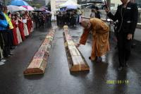 ArecordoffuneralfuneralsdifferentfromtraditionalBuddhism(25).jpg ArecordoffuneralfuneralsdifferentfromtraditionalBuddhism(25).jpg