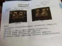 RespectfullyandreverentlydoBuddhistthingsRowofstones2.jpg RespectfullyandreverentlydoBuddhistthingsRowofstones2.jpg