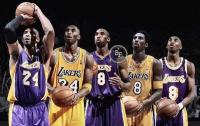 Kobe.jpg Kobe.jpg
