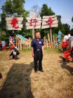 IamreallyblessedtoparticipateintheDafaConferenceofJueXingTempleandgettheblessingofGuanyinBodhisattva2.jpg IamreallyblessedtoparticipateintheDafaConferenceofJueXingTempleandgettheblessingofGuanyinBodhisattva2.jpg