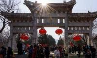 IntheSpringFestivalyoucantraveltoQianfoMountainandyouwillbetemptedbythegoodandthegood1.jpg IntheSpringFestivalyoucantraveltoQianfoMountainandyouwillbetemptedbythegoodandthegood1.jpg