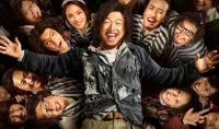 ThefilmAGoodPlaystartsfromthehumannatureandtheBuddhasaidthatthelawofthe20thrunsthroughthewholefilm3.jpg ThefilmAGoodPlaystartsfromthehumannatureandtheBuddhasaidthatthelawofthe20thrunsthroughthewholefilm3.jpg