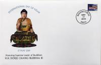 VesakDayFirstDayCover.jpg VesakDayFirstDayCover.jpg
