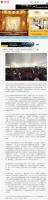 taiwannewsTwoorthreethingsaboutHHDuojieBuddha.jpg taiwannewsTwoorthreethingsaboutHHDuojieBuddha.jpg