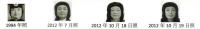 BuddhaMasterblackbearinsteadofindustryandrejuvenatelifecomparisonphotos-740up.jpg BuddhaMasterblackbearinsteadofindustryandrejuvenatelifecomparisonphotos-740up.jpg