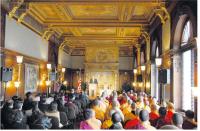LibraryofCongress2.JPG LibraryofCongress2.JPG