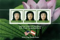 Austrianstamp.jpg Austrianstamp.jpg