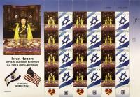Israelstamp.jpg Israelstamp.jpg