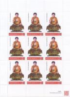 Polandstamp.jpg Polandstamp.jpg