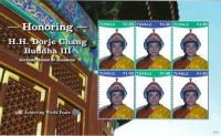 Tuvalustamp.jpg Tuvalustamp.jpg