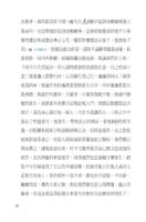 TopofreliefBigHandprint29.jpg