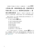 TopofreliefBigHandprint06.jpg