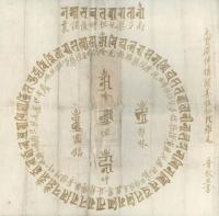 PuqinMaster2.jpg PuqinMaster2.jpg