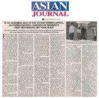 ASIANJOURNALINANASSEMBLYHALLINTHEUNITEDSTATESCAPITOLANUNPRECEDENTEDEXIBITIONOFMANKINDSFIRSTMYSTERIOUSARTTOOKPLACE.jpg
