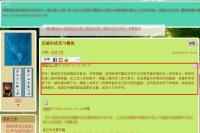 Correctionaccountimageproblem.jpg Correctionaccountimageproblem.jpg