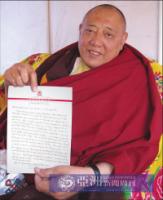 InvestigativejournalismbottomedDorjeChangBuddha38.jpg InvestigativejournalismbottomedDorjeChangBuddha38.jpg