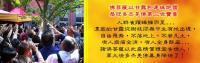 AD-MannoseandRaywelcometreasuredbooktorrent.jpg AD-MannoseandRaywelcometreasuredbooktorrent.jpg