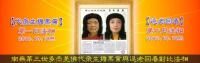 AD-BuddhaMasterblackbearinsteadofindustryandrejuvenatelifecomparisonphotos.jpg AD-BuddhaMasterblackbearinsteadofindustryandrejuvenatelifecomparisonphotos.jpg