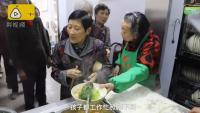Freevegetarianrestaurantfor90yearoldgrandma08.jpg