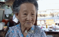 Putastallsellingataloss55years-15.gif