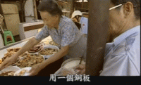 Putastallsellingataloss55years-2.gif