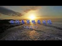 Hisessenceislikethis(movie)2.JPG Hisessenceislikethis(movie)2.JPG