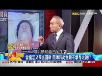 57explosionnewshasbeenresurrectedandpredictedtobelonelybecauseofthemysteryoftheseamonkKingKongisnotbad.JPG 57explosionnewshasbeenresurrectedandpredictedtobelonelybecauseofthemysteryoftheseamonkKingKongisnotbad.JPG