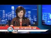 KTSF26Taiwanholymonkhowtoworshipyoungpeopleasateacher(movie).JPG KTSF26Taiwanholymonkhowtoworshipyoungpeopleasateacher(movie).JPG