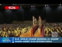 ICNNEWSH_H_DORJECHANGBUDDHAIIIGRANDDHARMAASSEMLYINHKASTOUNDSWORLD(movie).jpg ICNNEWSH_H_DORJECHANGBUDDHAIIIGRANDDHARMAASSEMLYINHKASTOUNDSWORLD(movie).jpg