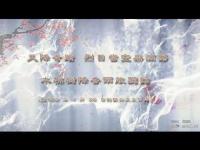 Heavenfallsmiracleskywhenthereisnodripkapoktreefallingraincanobedient(movie).jpg Heavenfallsmiracleskywhenthereisnodripkapoktreefallingraincanobedient(movie).jpg