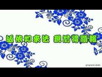 ConvertingtoBuddhismnowbenefits(movie).jpg ConvertingtoBuddhismnowbenefits(movie).jpg